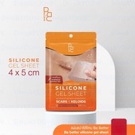 Be Better Silicone Gel Sheet ขนาดซอง 4x5ซม.