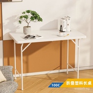 1M Folding Table Plastic Folding Study Table and Chair Outdoor Portable Storage Dining Table Childre