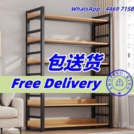 🌟包送貨- 貨架 置物架 展示架 多用途架子 多層收納架 鋼架 書架 儲物架 雜物架 廚房置物架 書櫃 陳列架 陳列櫃 全新包送貨new#free delivery#Bookshelf # Shelv