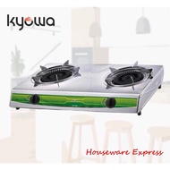 ♞Kyowa KW-3558 Double Burner Gas Stove Heavy Duty Burners KW3558 (Houseware Express)