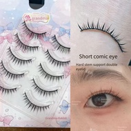 8mm Short Exquisite Comic Eyes Whole Hard Stem Support Double Eyelid Natural Smart Daily Simulation 