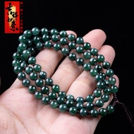 ((Include Certificate) A Goods Jadeite Ice Seed Full Color Round Bead Tag Chain Exquisite Jade Jewel
