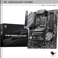 "MSI Motherboard and PC Build Essentials for Gamers and Beginners"