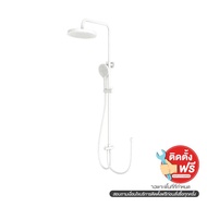 GELATO BATH GL-5030WT ชุดเรนชาวเวอร์ กลม ขาว