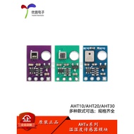 AHT10/20/30 Temperature Humidity Sensor Module High Precision Humidity Sensor Probe I2C Digital Sign