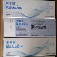 安意避 避孕藥 荷爾蒙藥 避孕丸