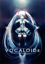 初音未來畫集VOCALOIDs (新品)