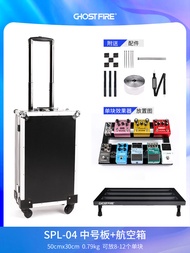 แผงเสียบเดี่ยว GhostFire S Series Electric Guitar Effect Pedal Power Track Board น้ำหนักเบา ขนส่งสะด