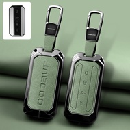 Jaecoo J5 EV Chery zinc alloy key holder Jaecoo 5 car key cover Jaecoo 5 EV car keychain key case