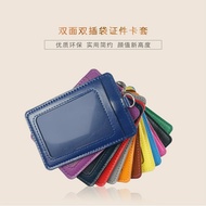 Colorful Faux Leather ID Card Holder Card Holder Bus Card Case Employee ID Exhibition Badge Holder N