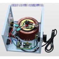 【大也】1500W電源穩壓器 110V自動穩壓 監控電源穩定 抗干擾低噪音 