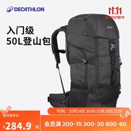 迪卡侬双肩背包户外徒步登山露营旅行重装Travel100大容量50升-4494178