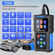Carfriends JF700 เครื่องสแกน OBD2 เครื่องมือวินิจฉัยยานยนต์ วิเคราะห์เครื่องยนต์ เหมาะสำหรับรถจักรยา