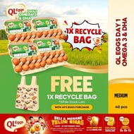 QL Eggs Day 1 Omega 3 & DHA - Medium 40pcs Fresh Egg Farm Fresh Egg Telur Segar