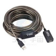 USB2.0延長線 帶訊號放大器 5米 10米 15米 20米 延長器 A公對A母 傳輸線 公對母 USB線 信號放大