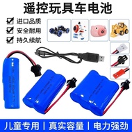 Lithium Battery Children's Electric Remote Control Car Toy Car 3.7v Universal 18650 Rechargeable Bat