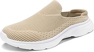 Women's Mules Nude Shoes Slip on Sneakers Knit Flats Platform Lightweight Breathable Non-Slip Walkin