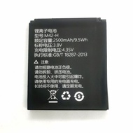 Wald Ann Law Enforcement Recorder Battery Model M42-H Adapt to 4H~9HS1A1S2 S3S4W1W2 Machine Battery