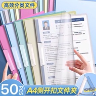 Thickened a4 Rotating Side Buckle Folder A4 Drawing Rod Folder Student Folder File Folder Pull Side 