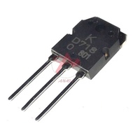 AN So Power Transistor D718 TO-247 120V 8A NPN AN