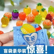 My Blind Bag Toy Mini Translucent Fruit Model Desktop Decoration Kindergarten Reward Gift Blind Bag 