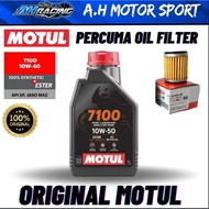 ORIGINAL MOTUL 7100 FULLY Synthetic 10W40 10W50 15W50 LONG DISTANCE USE/ MOTUL 7100 Ester