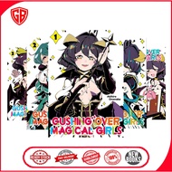 Scaring over Magical Girls, (Manga) (9 book series)