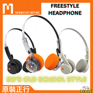 defunc - Mondo On-Ear Freestyle 頭戴式貼耳式藍牙耳機 - 透明 | Defunc |
