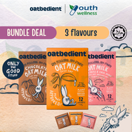 [Bundle Deal] Oatbedient Oatmilk Chocolate | Chia Seeds | Original (12 sachets) HALAL