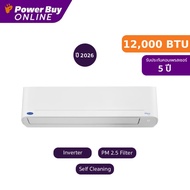 [จัดส่งพร้อมติดตั้ง] Carrier แอร์ติดผนัง Copper Seal 12000 BTU Inverter รุ่น 42TVDB013 + ท่อ PPK1438