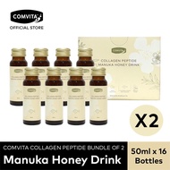 Comvita Collagen Peptide Manuka Honey Drink Bundle of 2