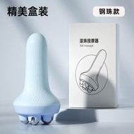 五滾珠腿部內側塑形按摩器運動肌肉放鬆腹部滾輪揉肚子細腰經絡刷