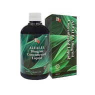 NEW PACKAGING 💥ORIGINAL BV ALFALFA HAI O