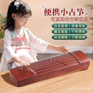 Guzheng Performance Beginner Musical Instrument Kindergarten Playable Guqin Girl Early Childhood Edu