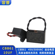 CBB61 450V 10UF 10UF 500VAC Start Capacitor Fan Capacitor Washing Machine Start Capacitor