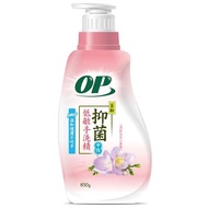 OP抑菌低敏手洗精