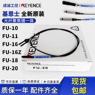 Keans FU-20 FU-10 FU-16 FU-18 FU-11 FU-16Z Optical Fiber Sensor Brand New Original