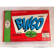 Bingo Game 6 Years Old++