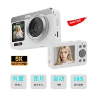 20255K High Definition Camera Private Model80M 100 Megapixel Beauty Dual Screen CCD Vintage Digital 
