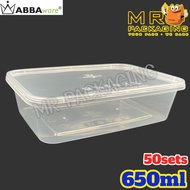 650ml Rectangular Container with Lid [ 50sets ] ABBA ware A650 / 650 ml - Plastic Food Box- Bekas Ma