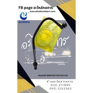 Water Pipe BMW B47 F30 F20 F10