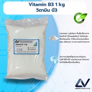 Vitamin B3 B3 1kg