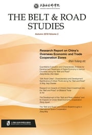 Research Report on China's Overseas Economic and Trade Cooperation Zones Shen Yuliang