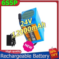 6S5P Lithium Rechargeable Battery Pack Capacity Fishing Lights Xenon Lamp Loudspeakers with 25.2V Ch