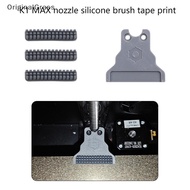 [OriginalGrass] For Creality K1 K1C K1MAX Nozzle Silicone Brush 3D Printer Nozzle Cleaner Tool For K