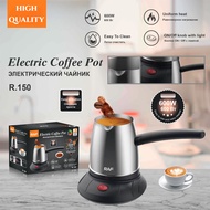 600W Turkey Electric Coffee Pot Portable Stainless Steel Electric Coffee Maker 500ML Household Hot W
