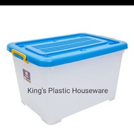 ADT- SHINPO SIP 143 REAL CB 70 Liter Container Box Multipurpose Container