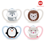 BỘ 2 TI GIẢ NUK SPACE SILICONE 0-6M
