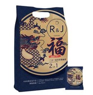 ( 降價促銷 350元台北可面交 ) R&amp;J 絲滑二合一拿鐵咖啡 現貨一袋直購免郵