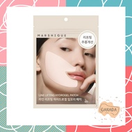 [MARSHIQUE] Line Lifting Hydrogel Smile Zone Patch (6 Patches), Smile Corner Patch (Mouth Lines)